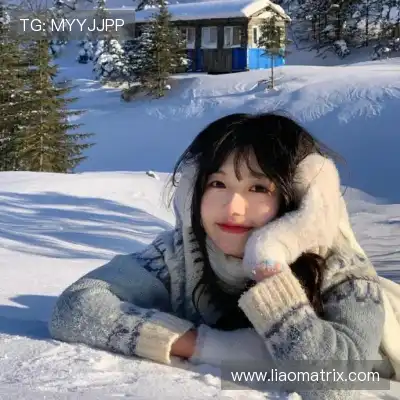 温毓雅